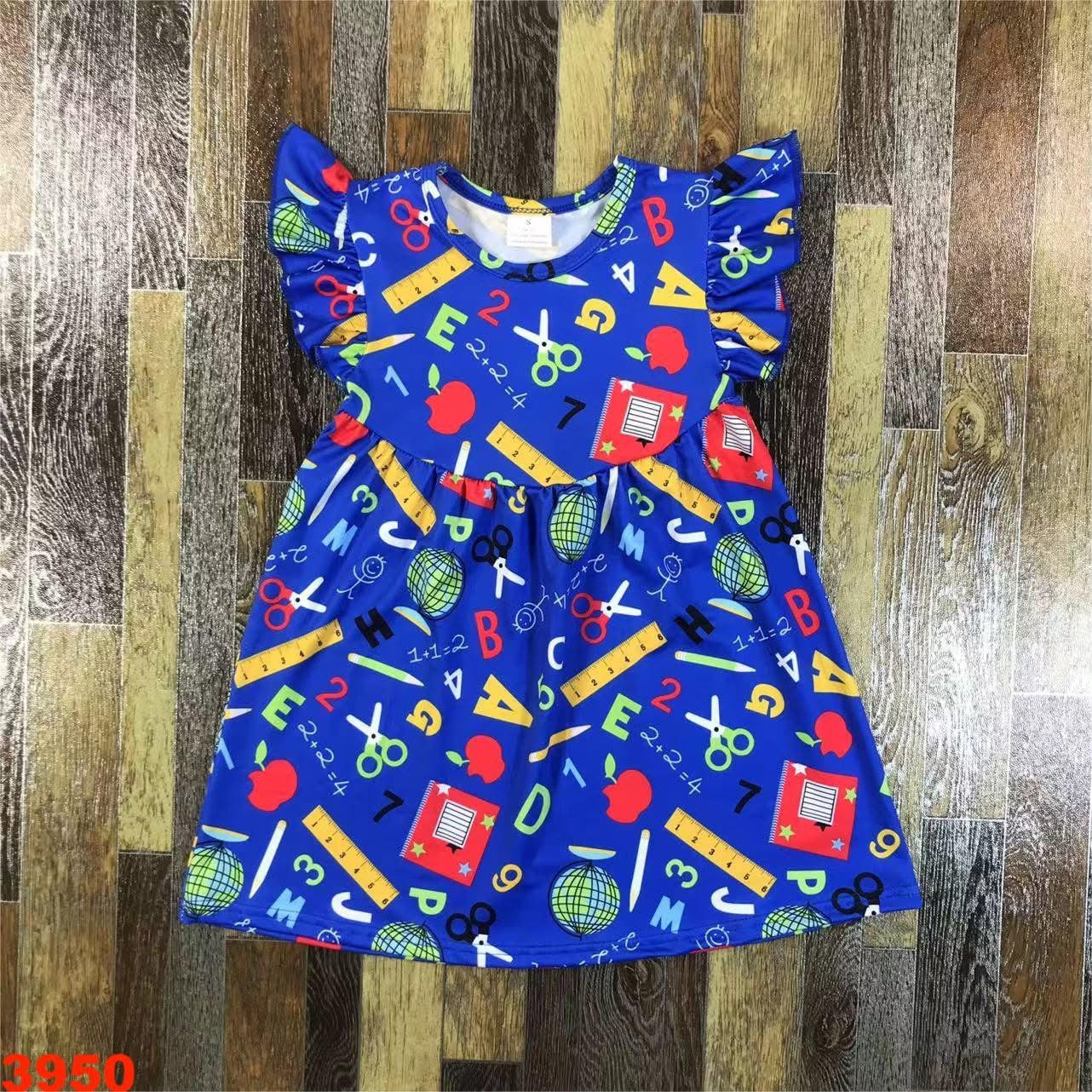 School items