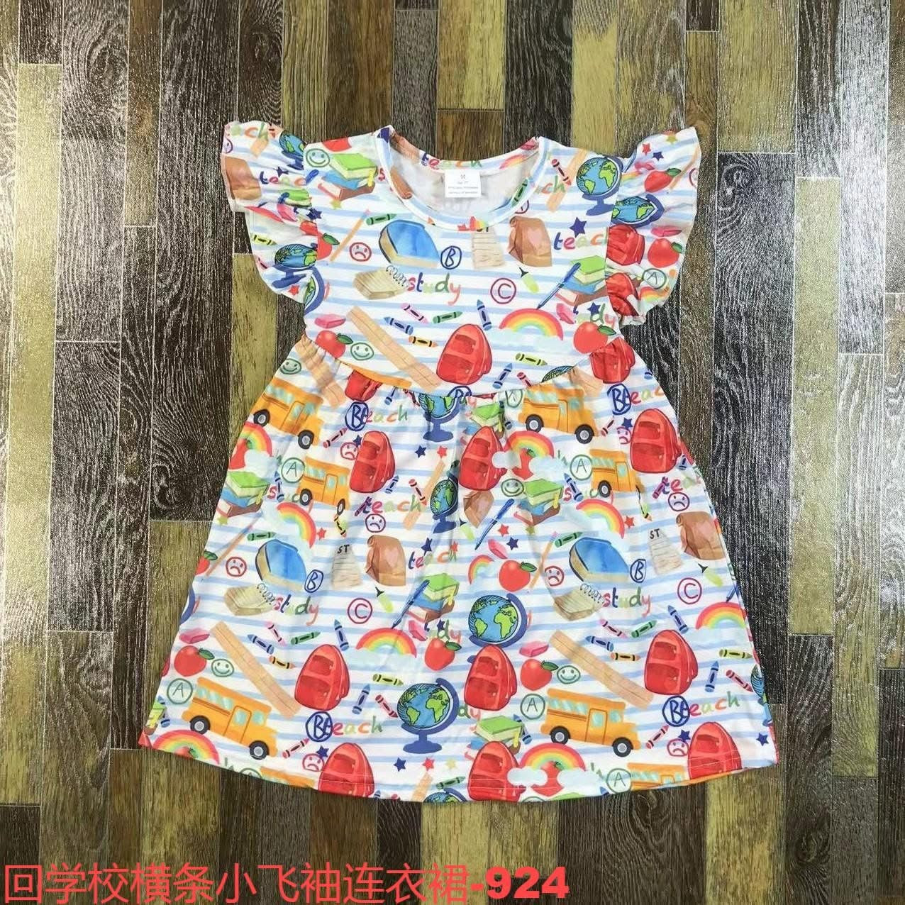 Back to school dress