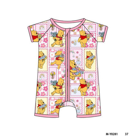 Winnie Pooh shortie