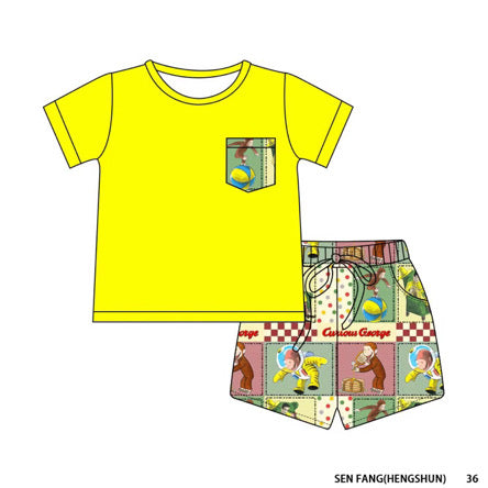 Curious George